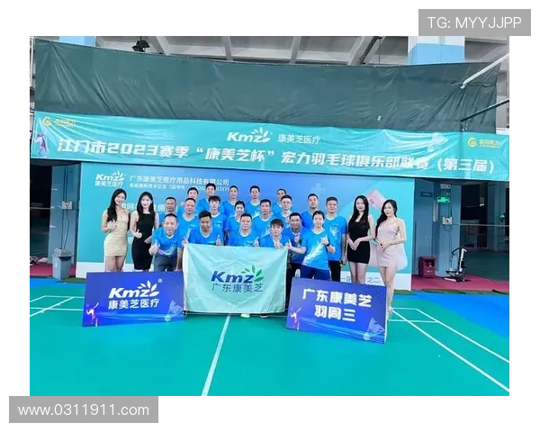 上海羽毛球队以58分稳居挑战赛积分榜首位展现强劲实力