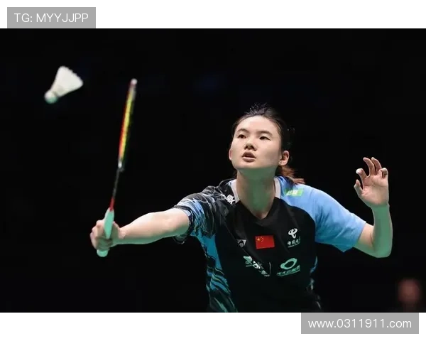 专访羽毛球明星陈芳揭秘她的成功秘诀与奋斗历程