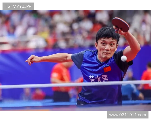 乒乓球战术解析：探秘北京乒乓球队的整体压制与协同体系