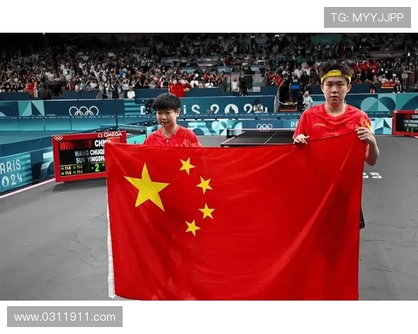 乒乓球盛宴:深入解析广州乒乓球队默契配合的秘密与技巧 乒乓球盛宴:深入解析广州乒乓球队默契配合的秘密与技巧