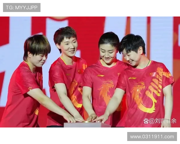 全国乒乓球实力排名揭晓北京乒乓球队荣登第六位引关注