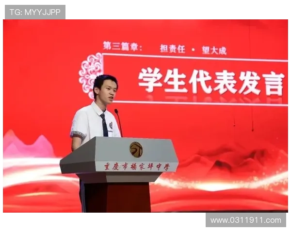 重庆乒乓球队拼搏精神的背后故事与荣耀之路