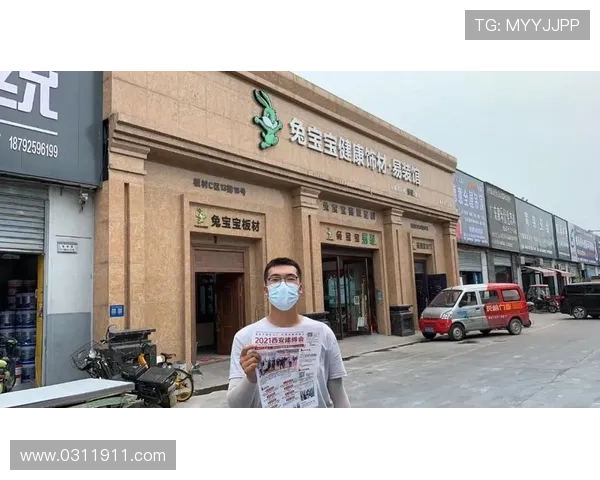 西安羽毛球队在联合会杯中的奋勇拼搏与辉煌成就回顾