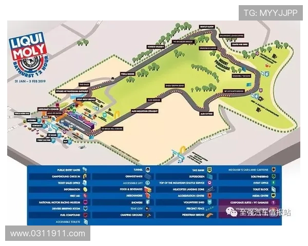 南京乒乓球队选拔赛表现分析与状态评估全景回顾